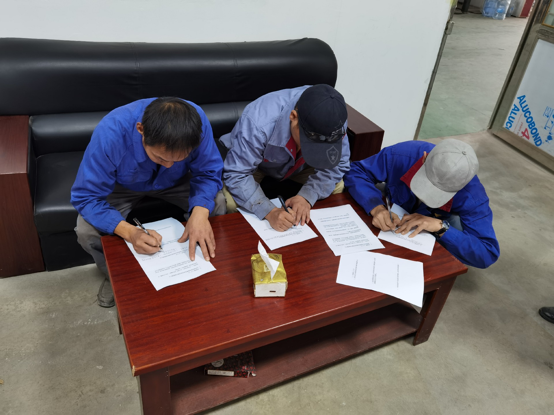 企業(yè)風采 企業(yè)風采